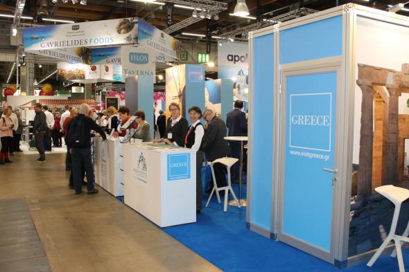 Kreikan osastokuva 2020